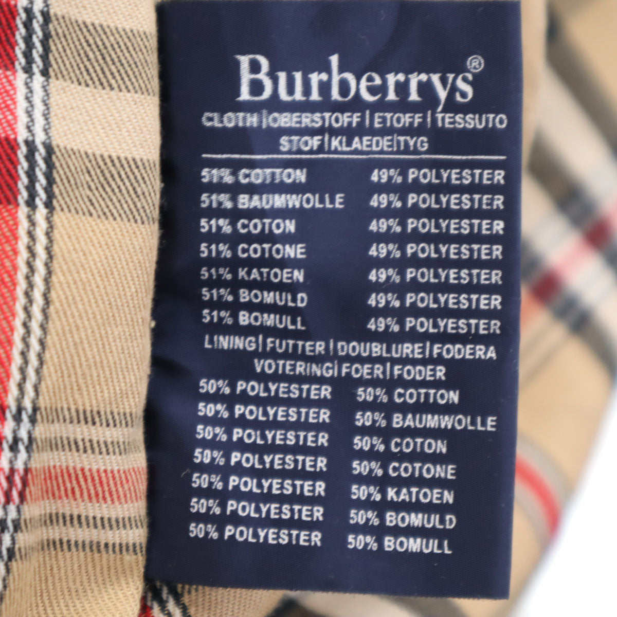 Burberrys 90s British Old Trench Coat Beige
