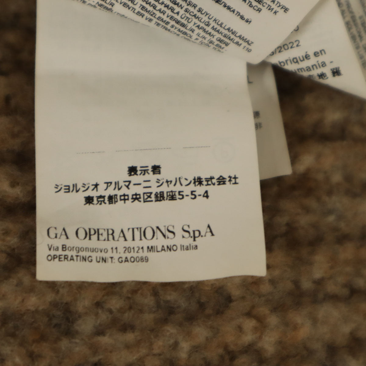 Emporio Armani Long Sleeve Knit Gown Cardigan Brown Size 40