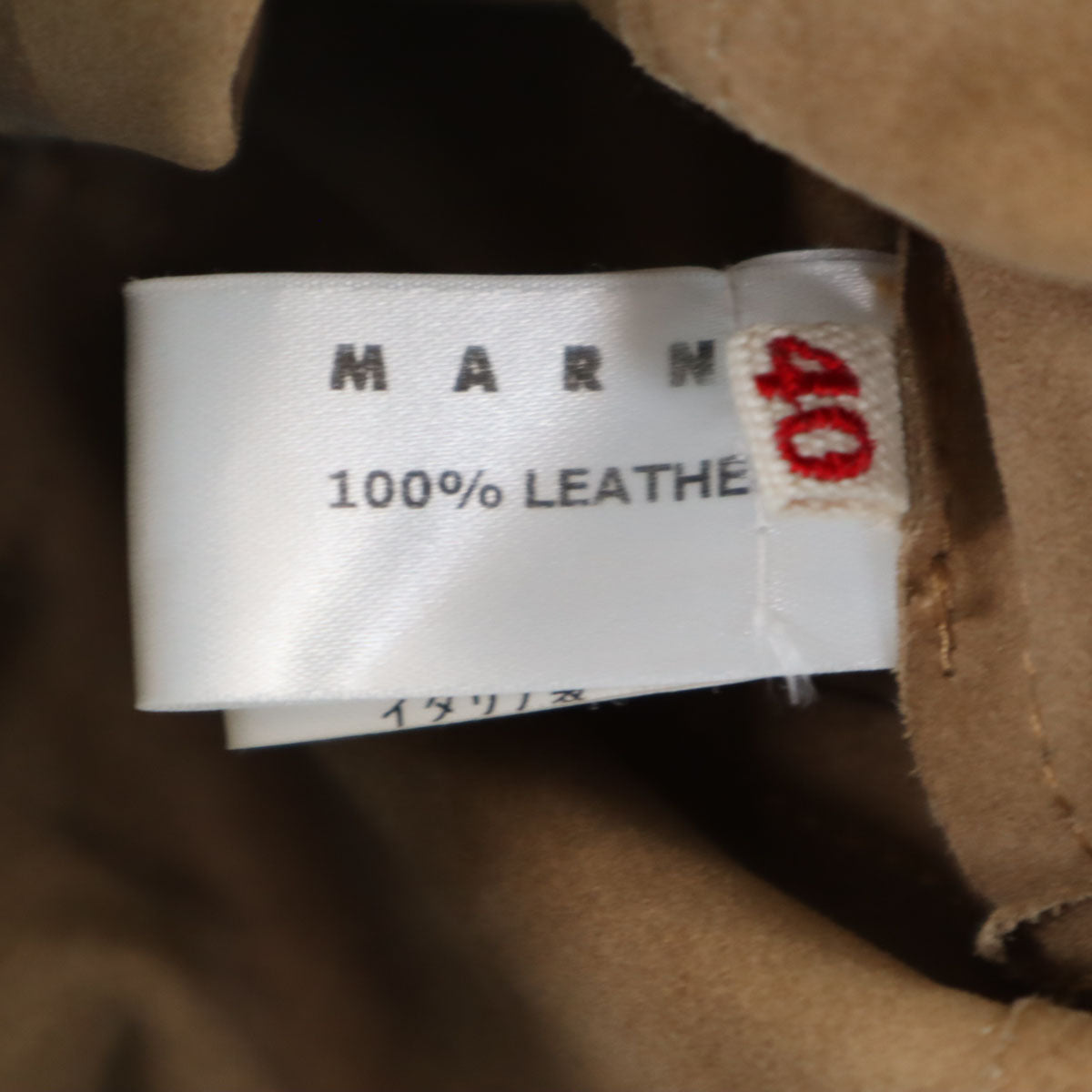 MARNI Italian Made Leather Coat Beige Size 40