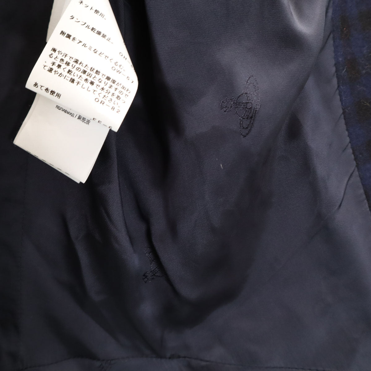 Vivienne Westwood Asymmetric Check Wool Coat Size 38