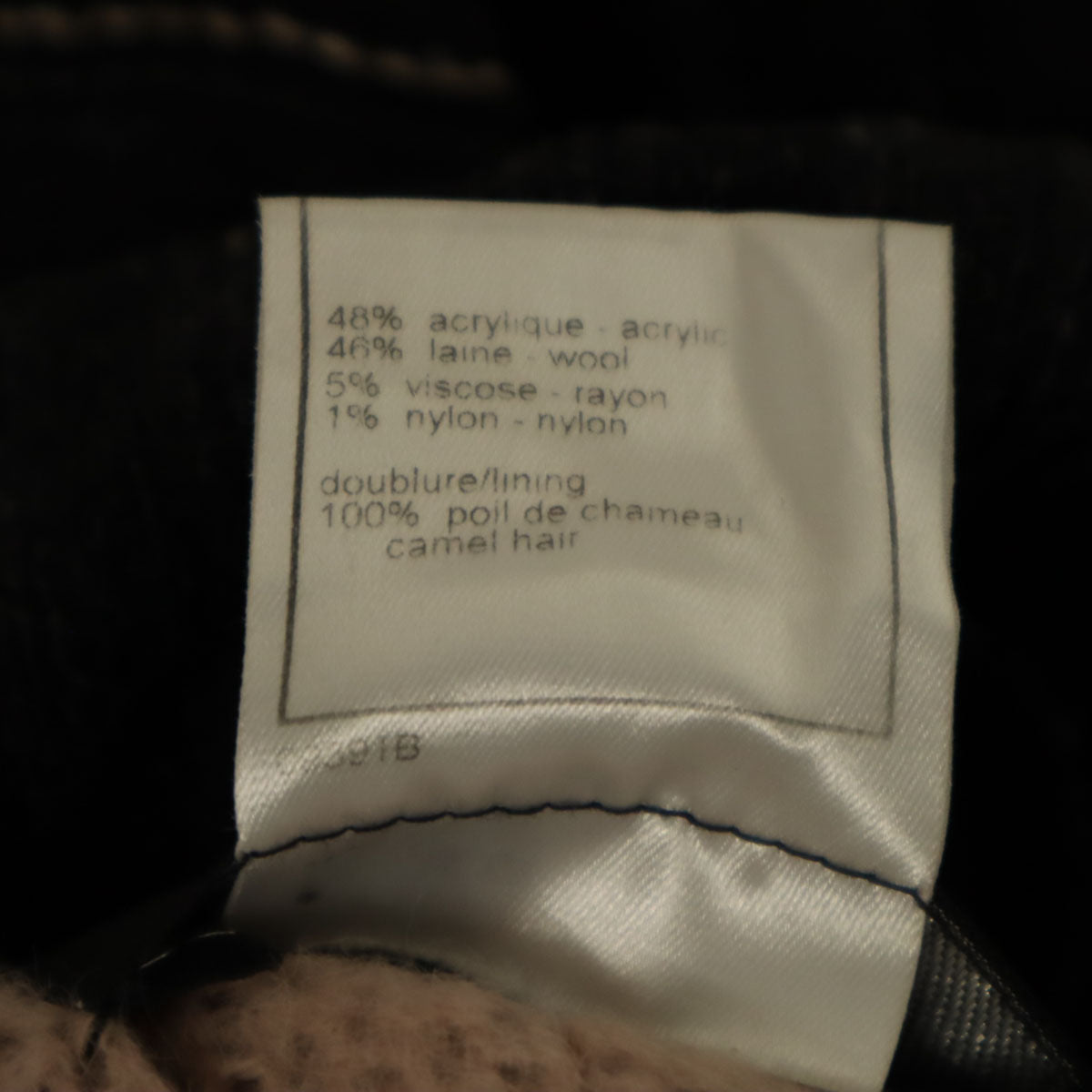 CHANEL Layered Long Coat Charcoal Black Size 40