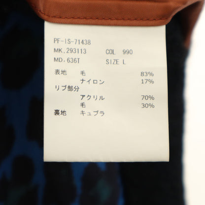 Paul Smith Black Made in Japan Boa Coat Size L