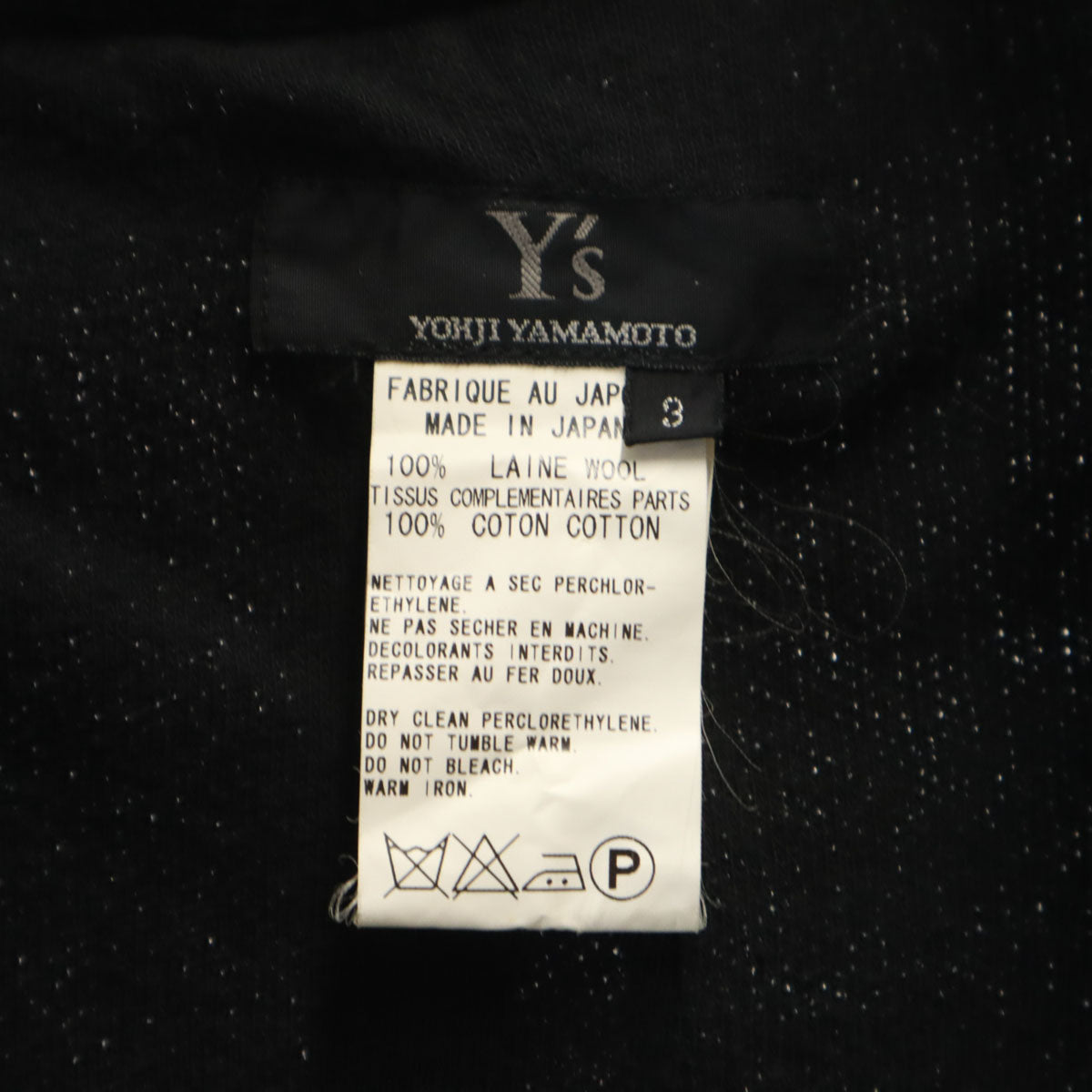 Y's Made in Japan Long Sleeve Cardigan Black Size JP 3