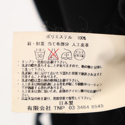 nonnative Japanese Made Coat Black