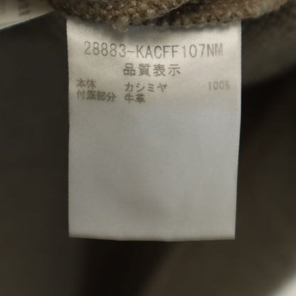 FOXEY Cashmere Knit Coat Beige Size 40