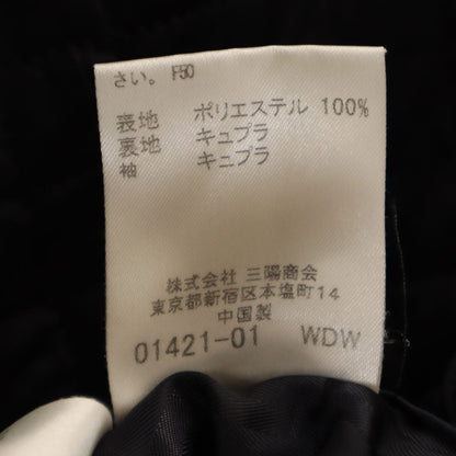 BURBERRY LONDON Coat w/ Vest Liner Black Size 40