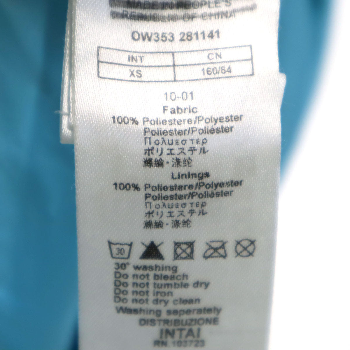 Emporio Armani Down Coat Light Blue Size XS