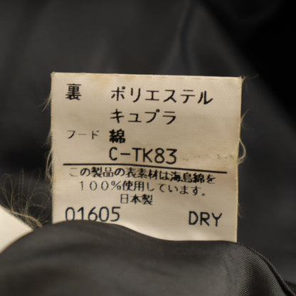 Burberrys 90s Japanese 3-Way Down Jacket Blue Size M