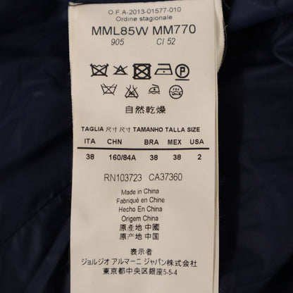 ARMANI COLLEZIONI Navy Down Coat Size 38
