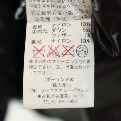 TATRAS Dark Brown Polish Made Down Coat Size 2