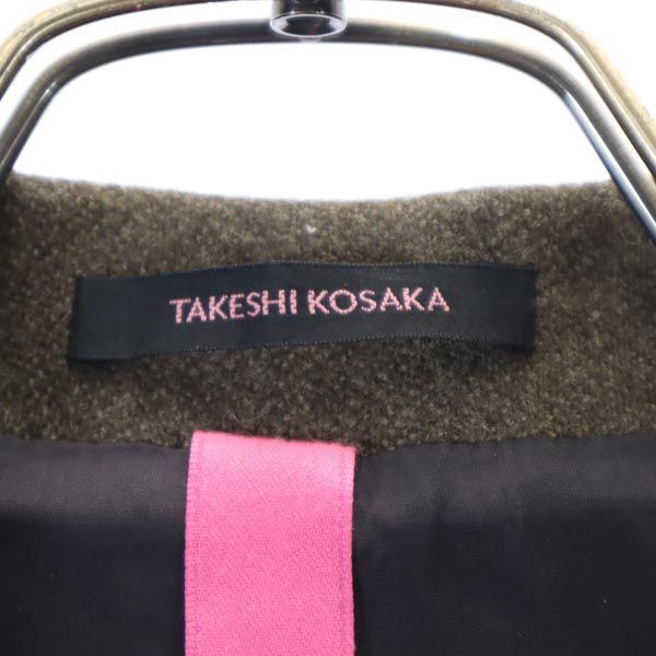 TAKESHI KOSAKA Y's Pink Label Wool Coat Brown Size 2