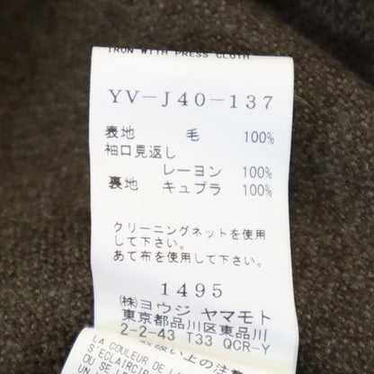 TAKESHI KOSAKA Y's Pink Label Wool Coat Brown Size 2