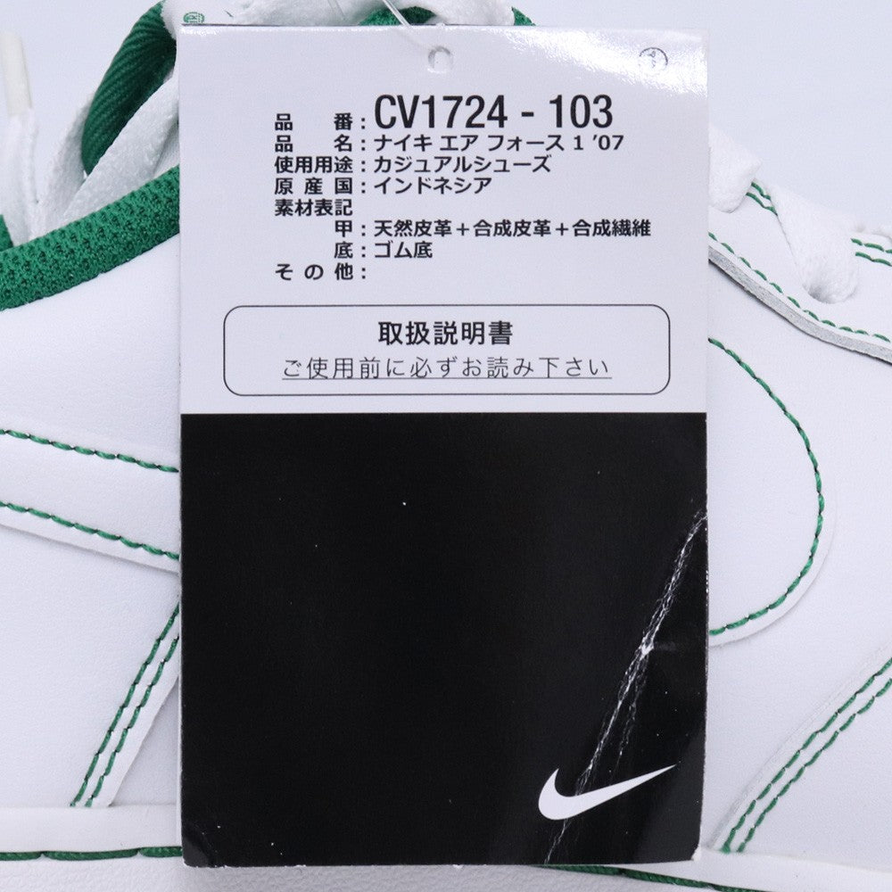 NIKE Air Force 1 Low White/Green Sneakers Size 30cm