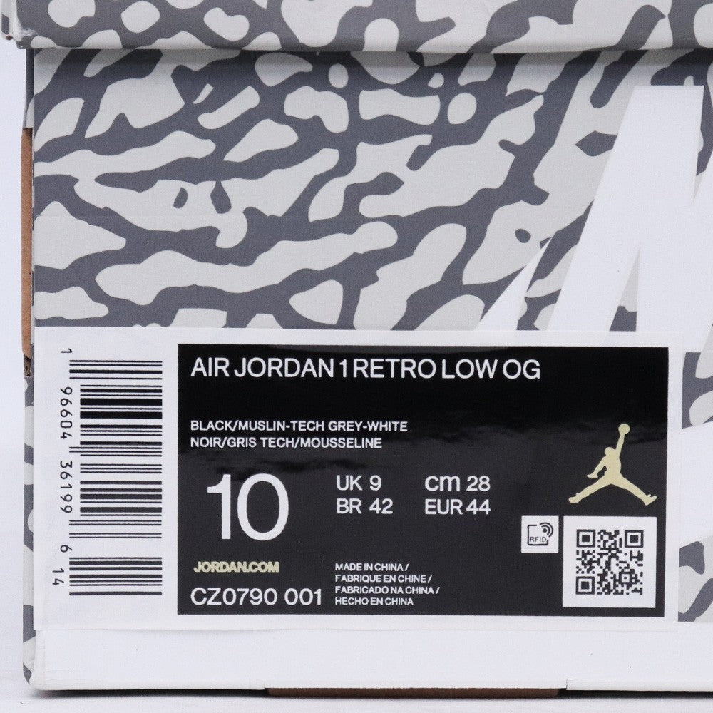 NIKE Air Jordan 1 Retro Low OG Cement Sneakers Size 28cm