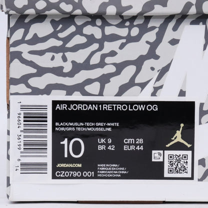 NIKE Air Jordan 1 Retro Low OG Cement Sneakers Size 28cm