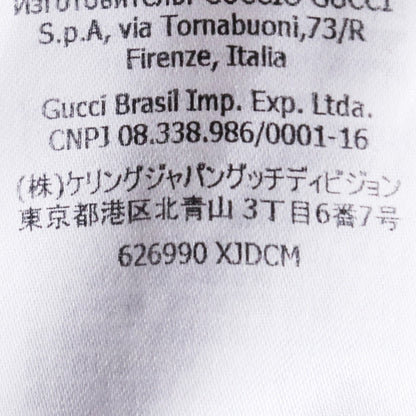 GUCCI x The North Face Logo Sweatshirt Beige Sweatshirt Size S