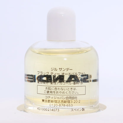 JIL SANDER Miniature Perfume Set Size F