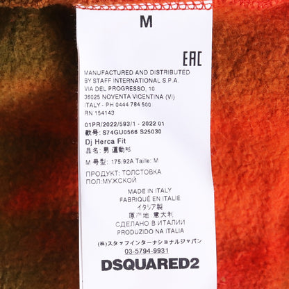 DSQUARED2 Tie Dye Logo Hoodie Multi Size M