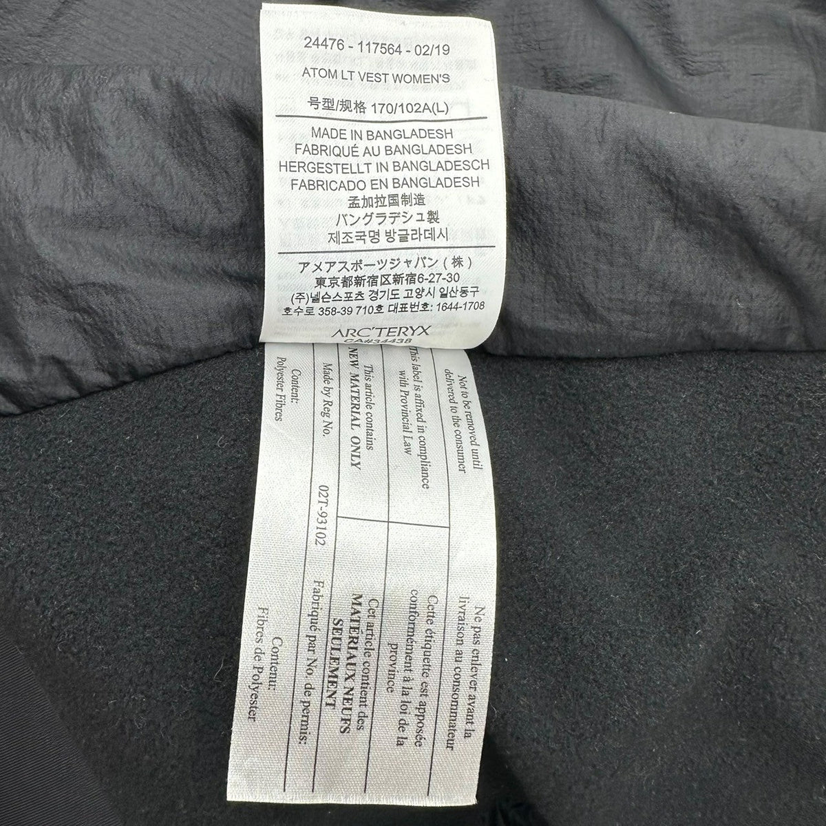 ARC'TERYX Atom LT Padded Vest Black Size L