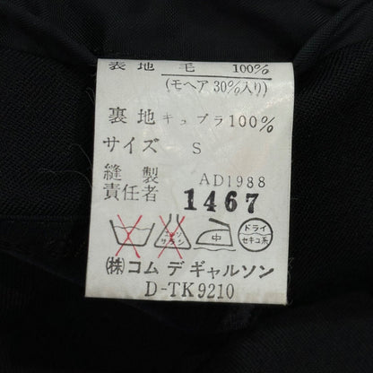 COMME des GARCONS HOMME 89AW Mohair Wool Suit Black Jacket Size S
