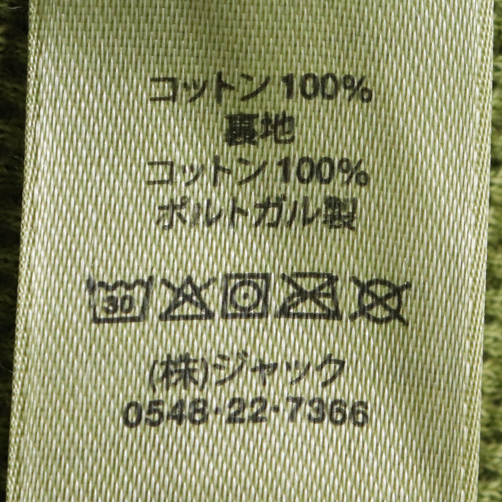 STUSSY Waffle Lined Full Zip Hoodie Green Size L