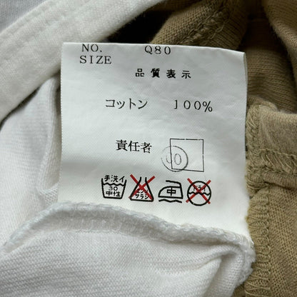 UNDERCOVER 99AW Ambivalence Junkie Face T-Shirt Size FREE