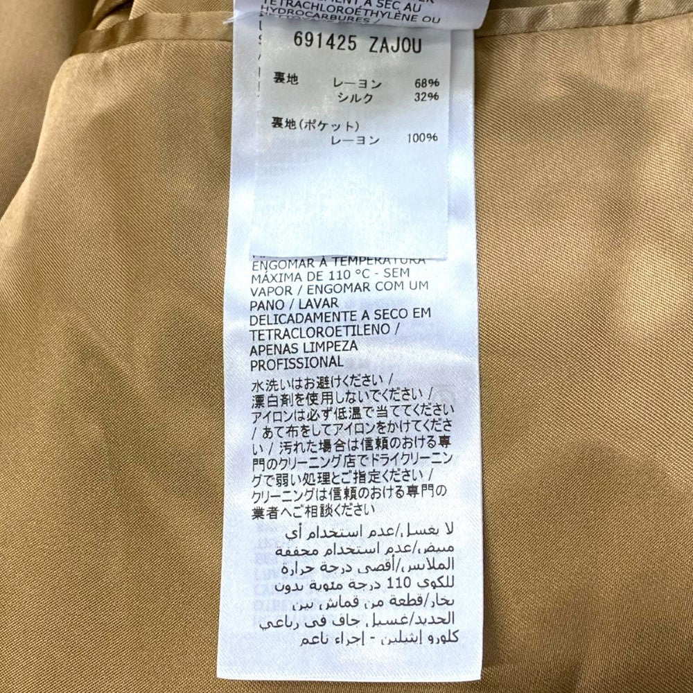 GUCCI × ADIDAS 22SS Trefoil Print Jacket Multi Size 50