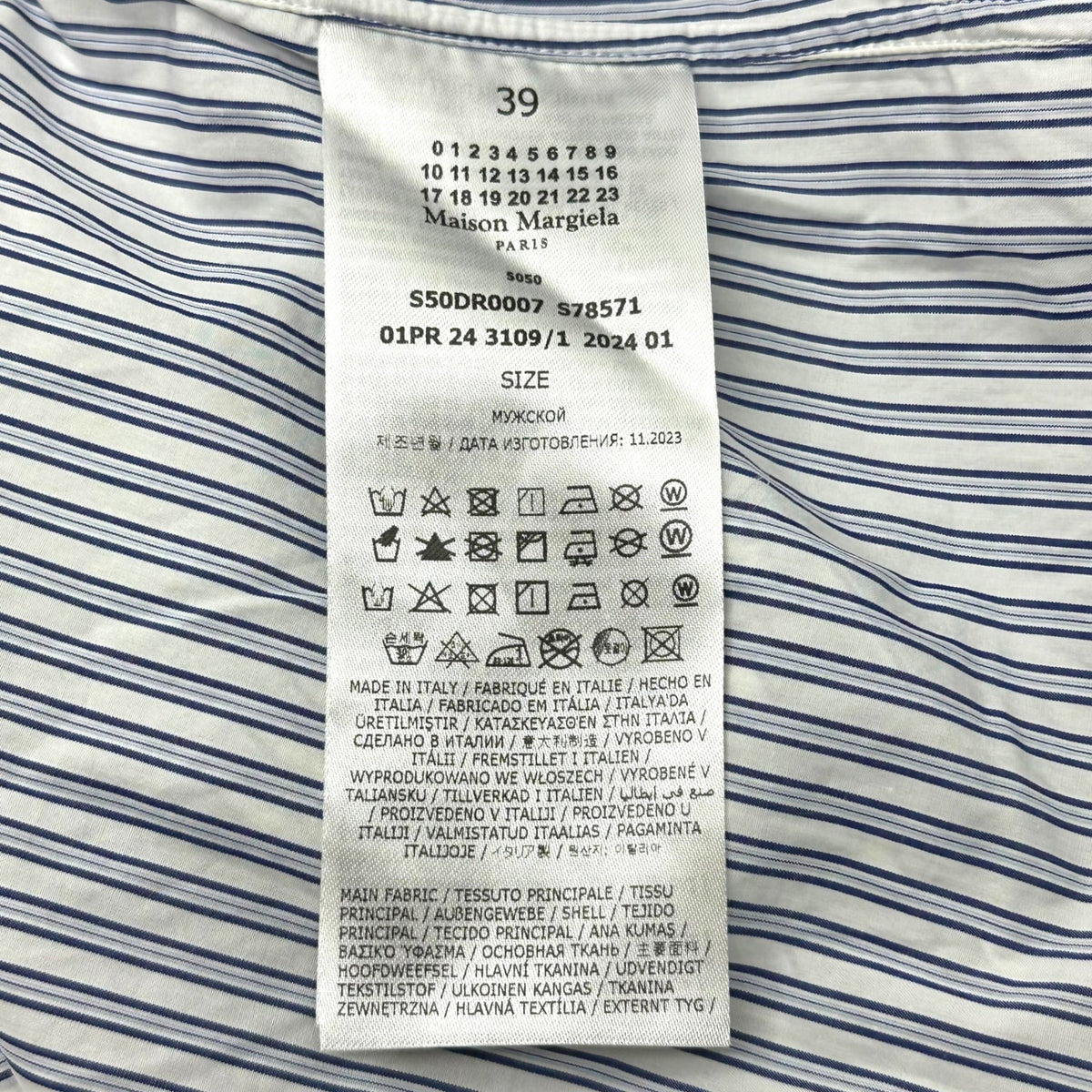 MAISON MARGIELA 24SS C Striped Shirt White/Blue Size 39