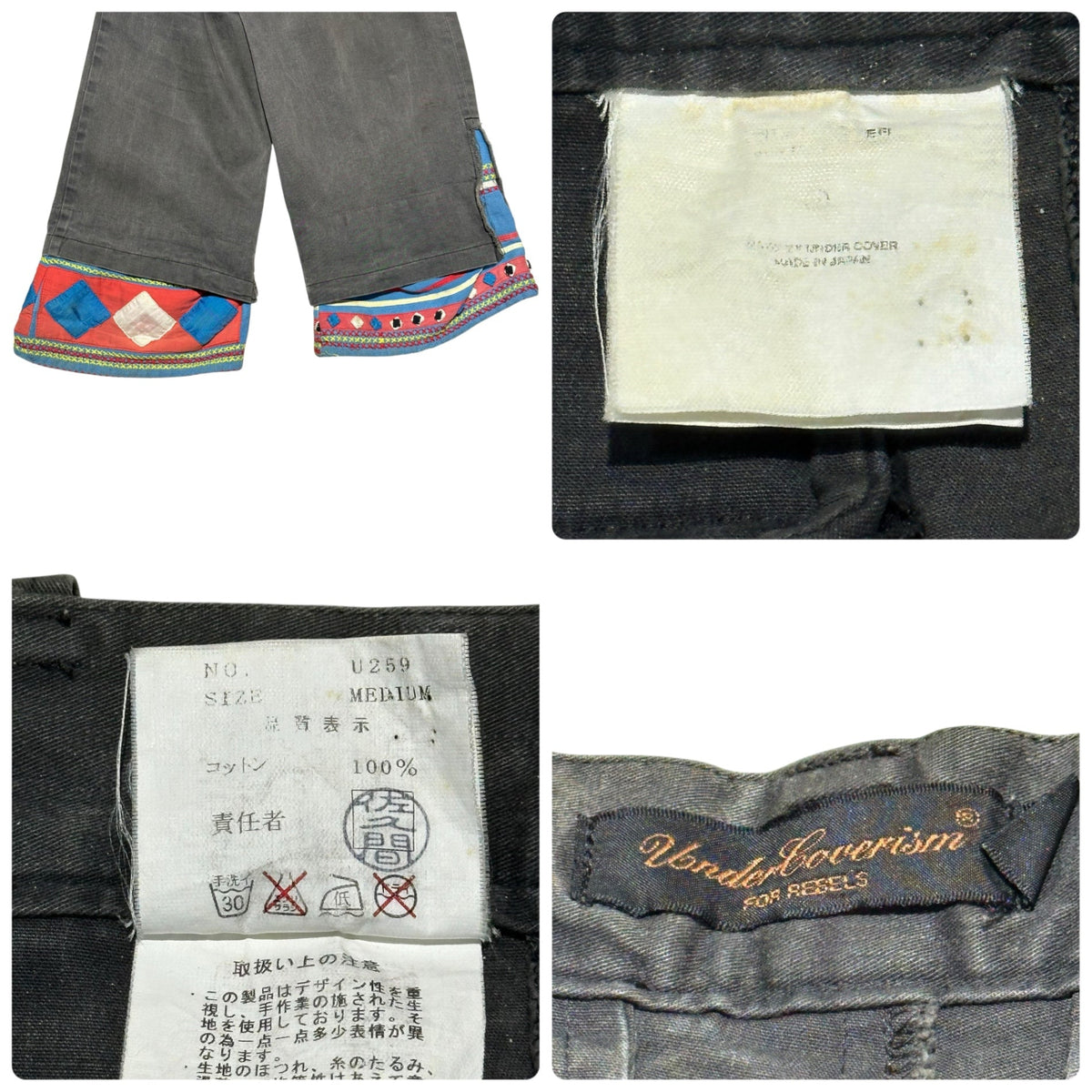 UNDERCOVERISM SCAB Crust Damaged Cargo Pants Multi Size M