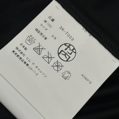 noir kei ninomiya 13SS Flock Print T-Shirt Black Size XS