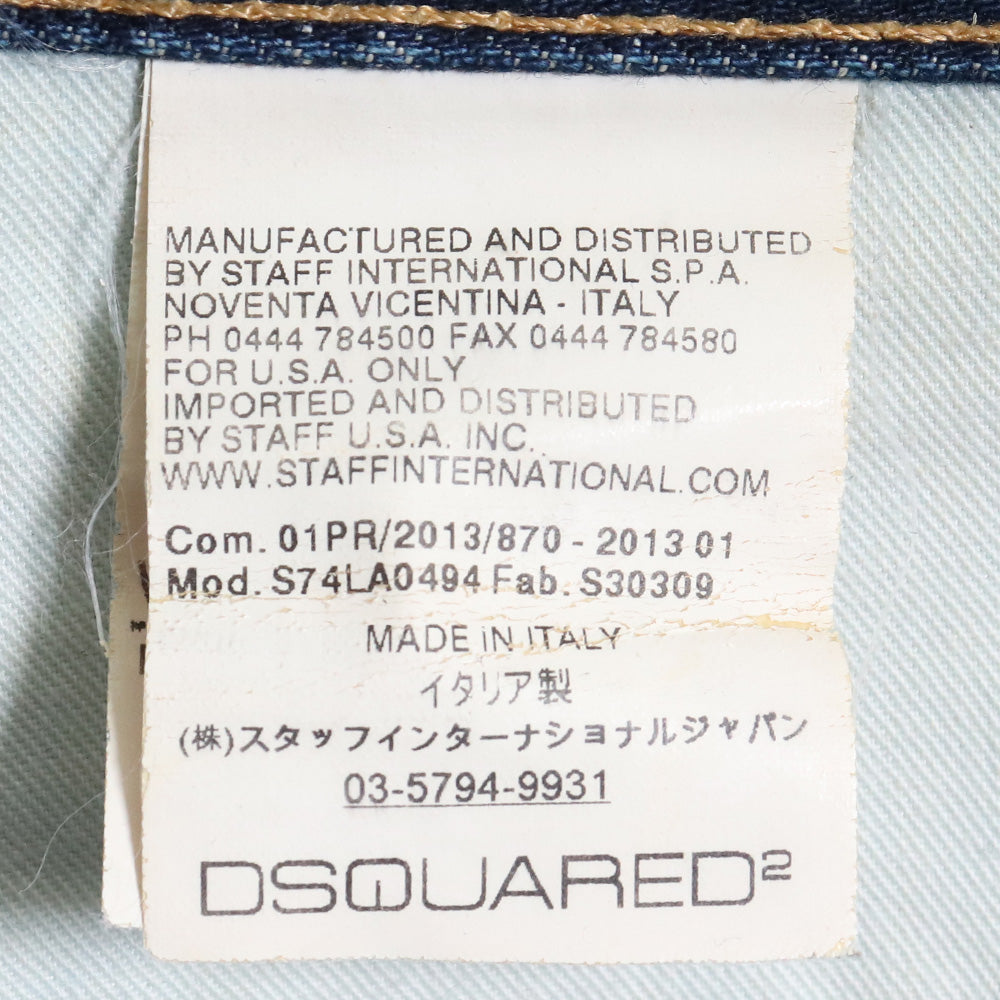 Dsquared2 Cool Guy Distressed Logo Patch Jeans Size 46