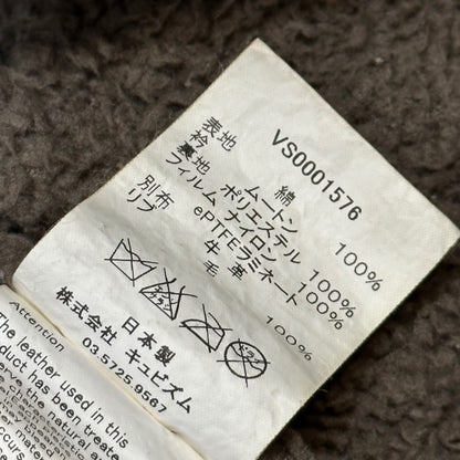 VISVIM 15SS WINDSTOPPER Military N-1 Deck Jacket Size M