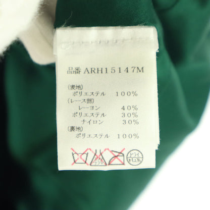 TADASHI SHOJI Embroidered Dress Green