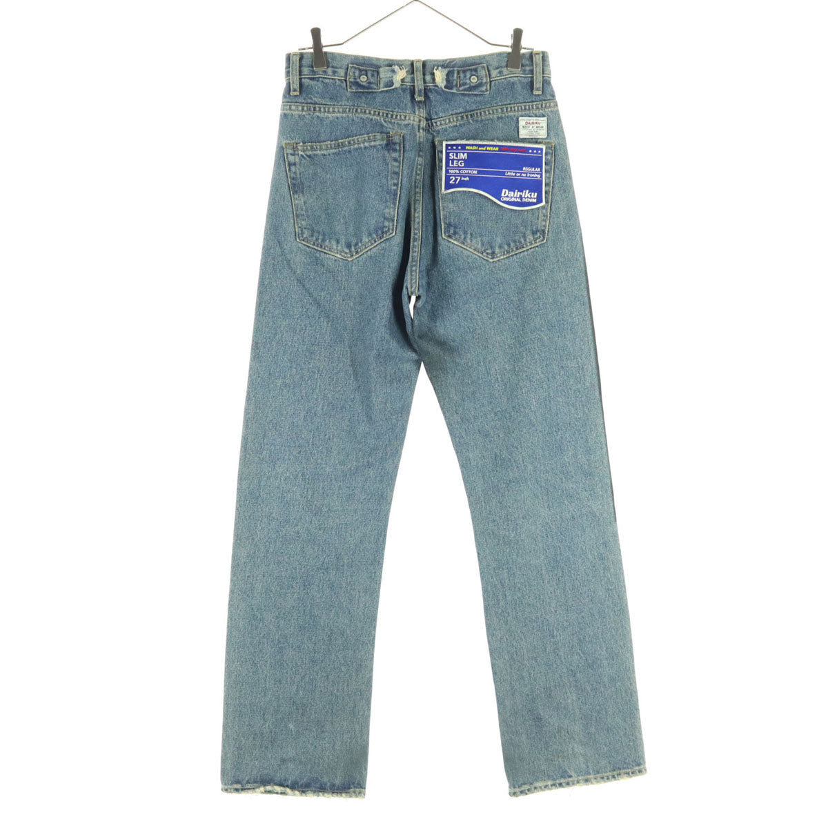DAIRIKU Bicolor "Boy Meets Girl" Denim Jeans Size W27