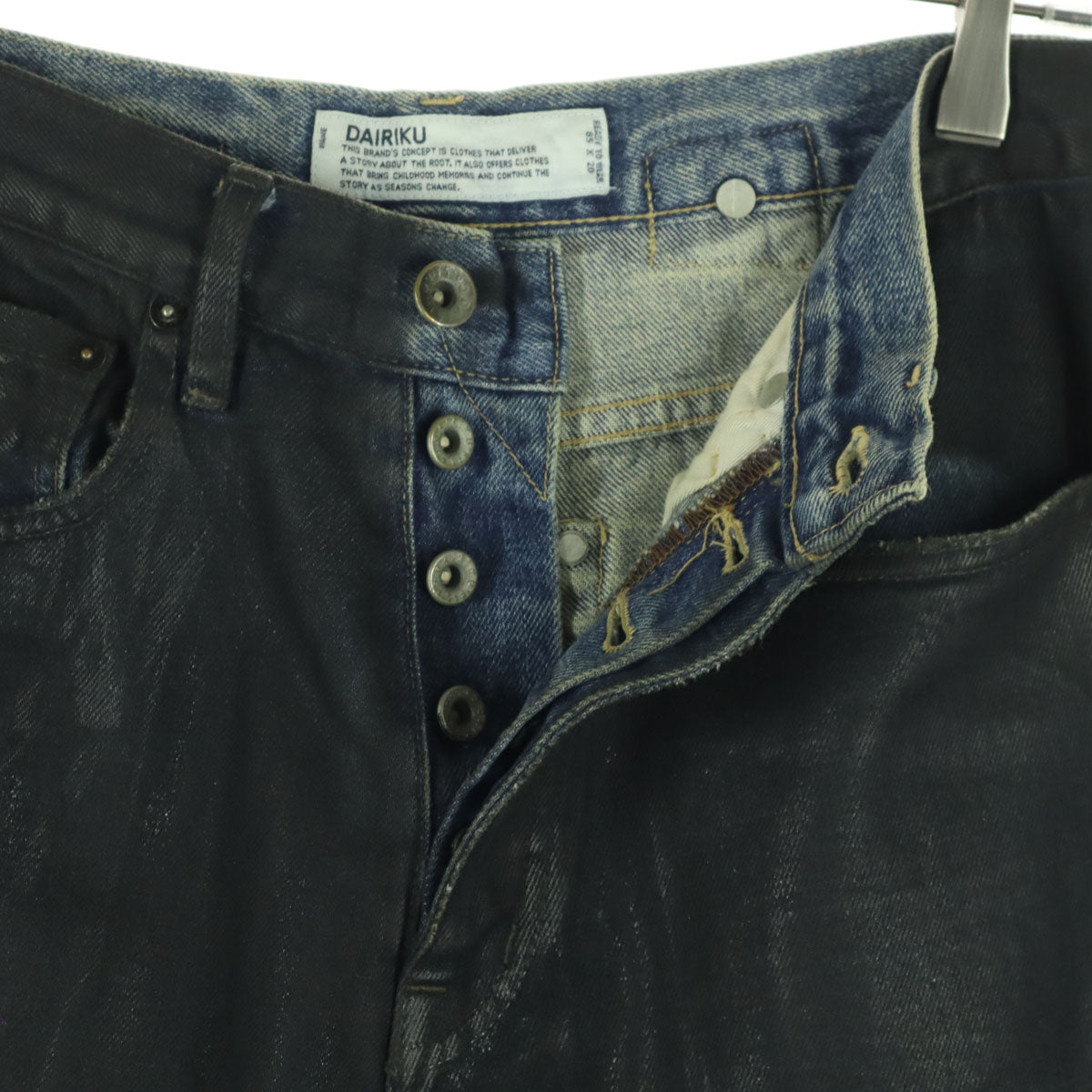 DAIRIKU Bicolor "Boy Meets Girl" Denim Jeans Size W27