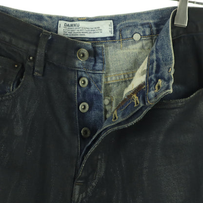 DAIRIKU Bicolor "Boy Meets Girl" Denim Jeans Size W27