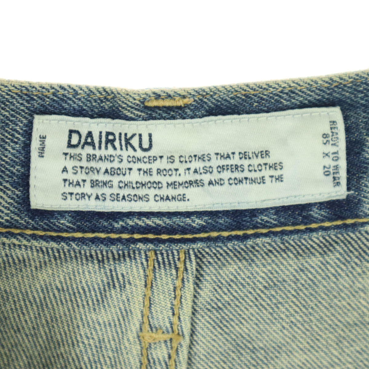DAIRIKU Bicolor "Boy Meets Girl" Denim Jeans Size W27