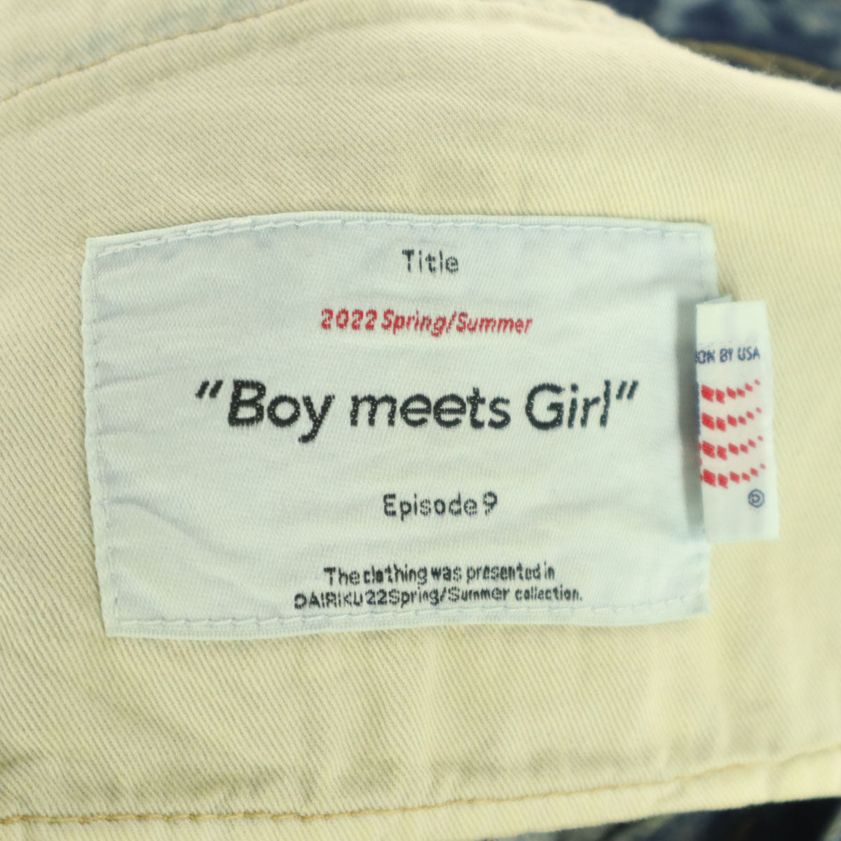 DAIRIKU Bicolor "Boy Meets Girl" Denim Jeans Size W27