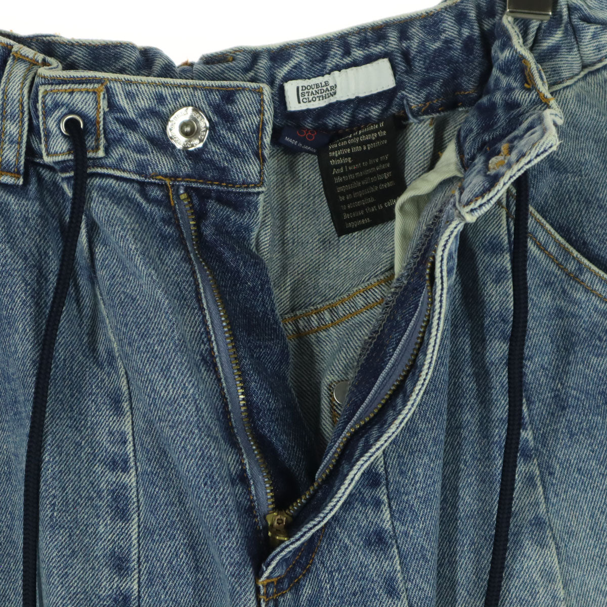 DOUBLE STANDARD CLOTHING Made in Japan Baggy Jeans Size 38