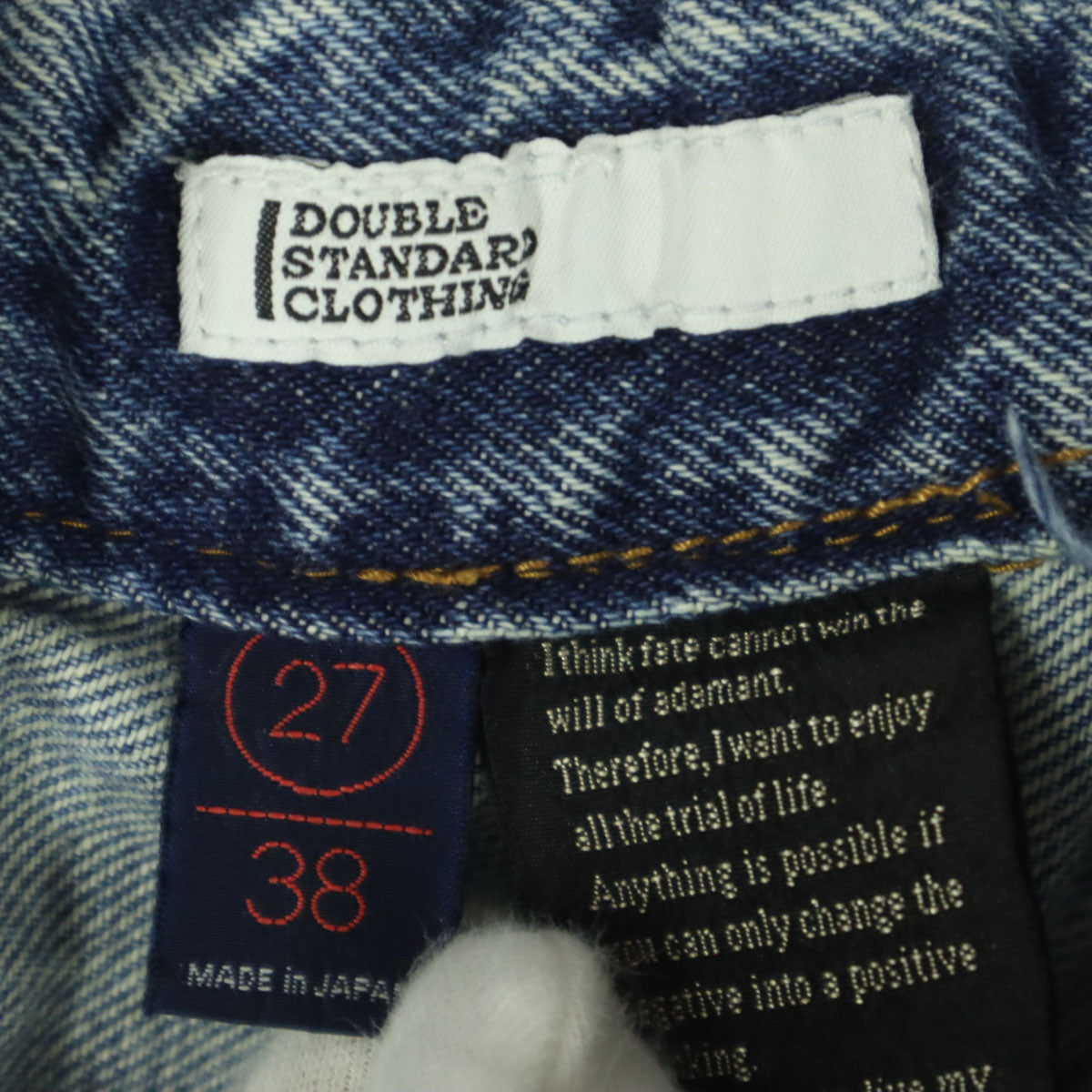DOUBLE STANDARD CLOTHING Made in Japan Baggy Jeans Size 38