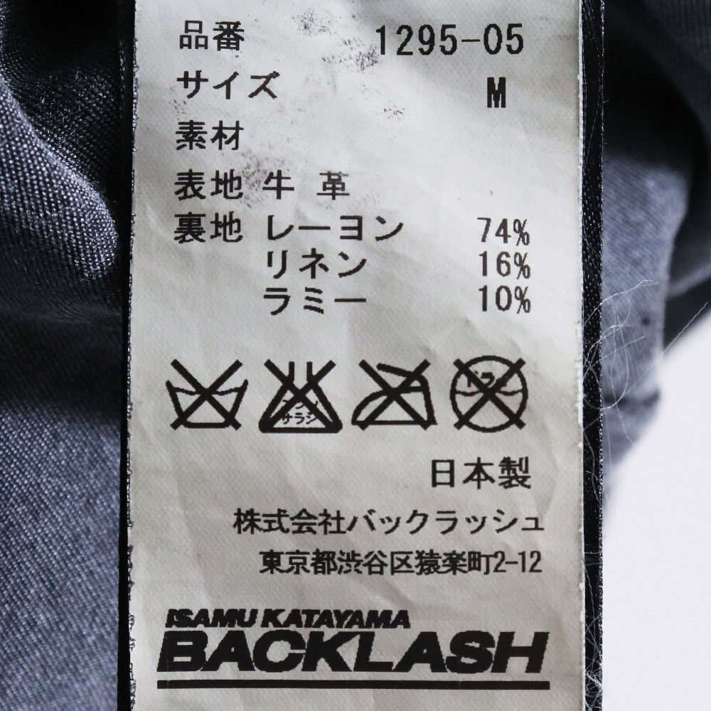 Isamu Katayama Backlash Belgian Riders Jkt Navy Size M