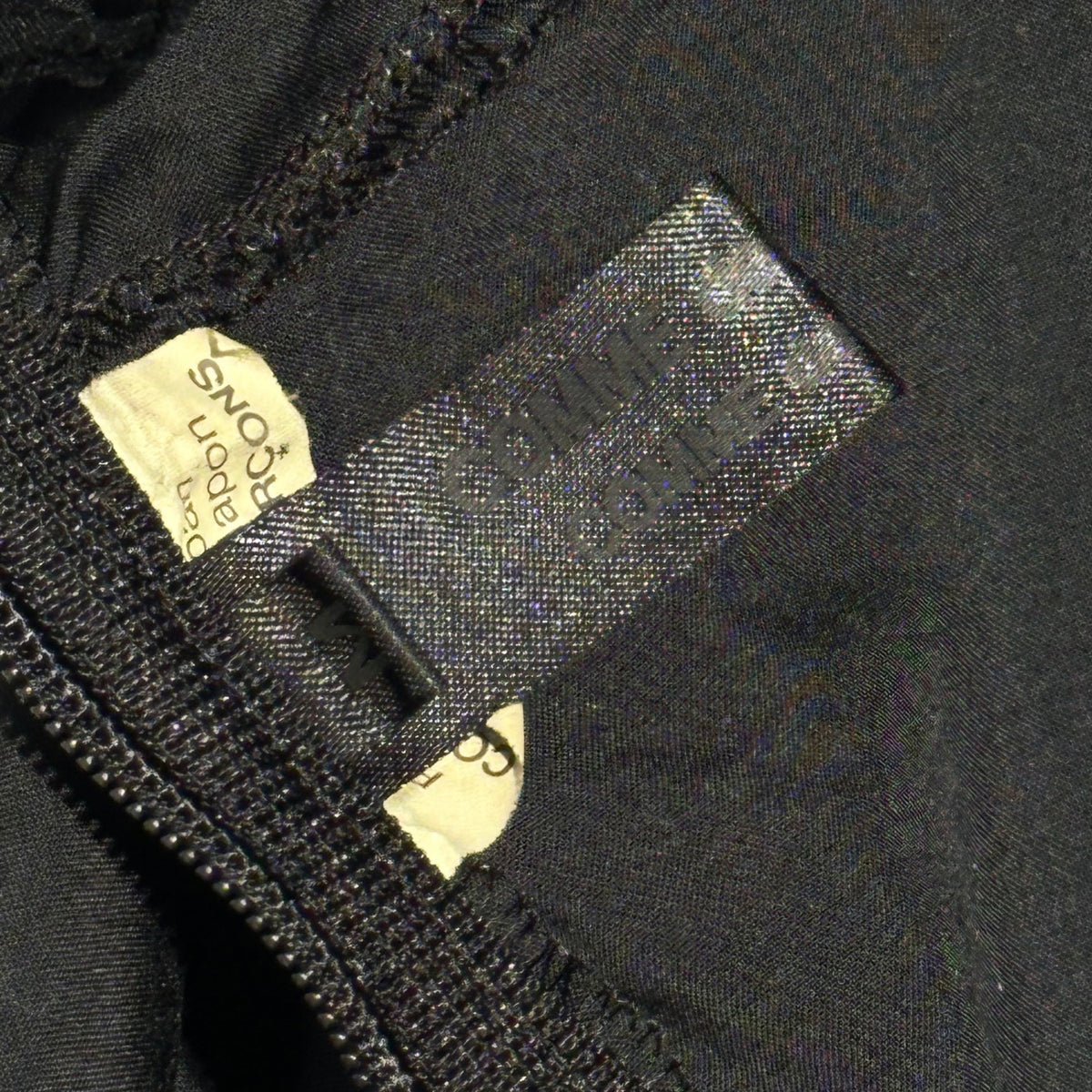 COMME des GARCONS COMME des GARCONS Ruffle Blouse Size M