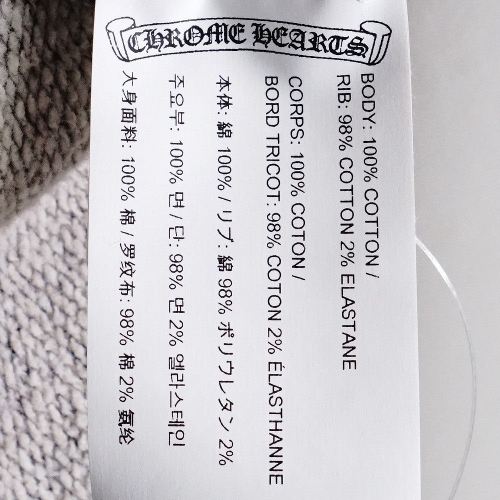 Chrome Hearts Y NOT Vertical Logo Dagger Sweatshirt Size M