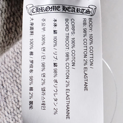 Chrome Hearts Y NOT Vertical Logo Dagger Sweatshirt Size M