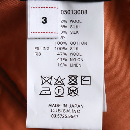 VISVIM 15th Anniv Thorson Mawata Reversible Bomber Size 3