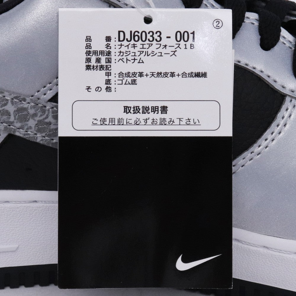 NIKE Air Force 1 Low "Silver Sneakers Silver Size 30cm