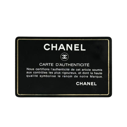 CHANEL 90s Vintage Matelasse Flap Handbag