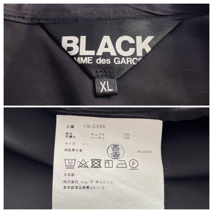 BLACK COMME des GARCONS 21SS Sukajan Coat Black Size XXL