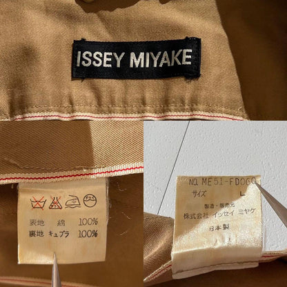 ISSEY MIYAKE MEN 95SS Selvedge Cotton Suit Set Beige Size L