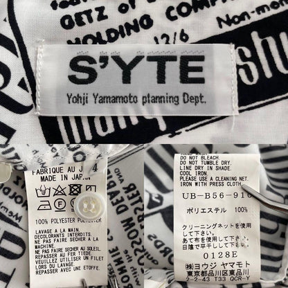 marquee club shirt Newspaper Print Long Sleeve Shirt Size XL
